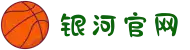 中国区·银河集团(galaxy)有限公司-官方网站"